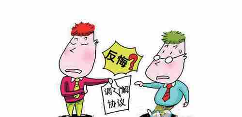 资阳防水公司.png