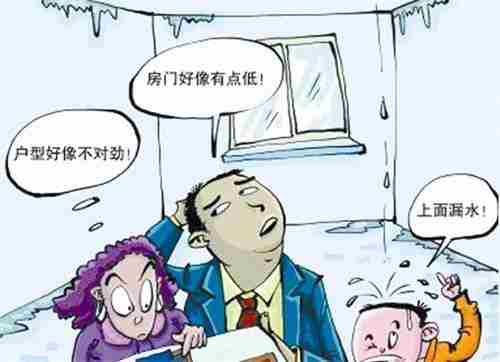 资阳防水公司.jpg